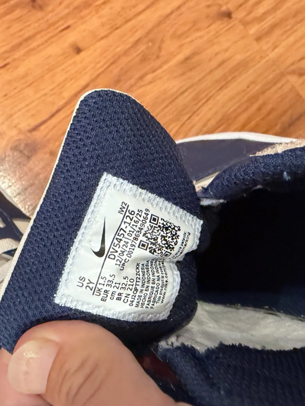 Nike youth nikes